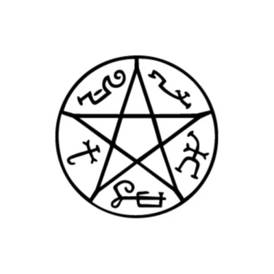 Devil's Trap - Supernatural Vinyl Decal Laptop Decal Bumper Sticker Window Stick - Image 1 of 2