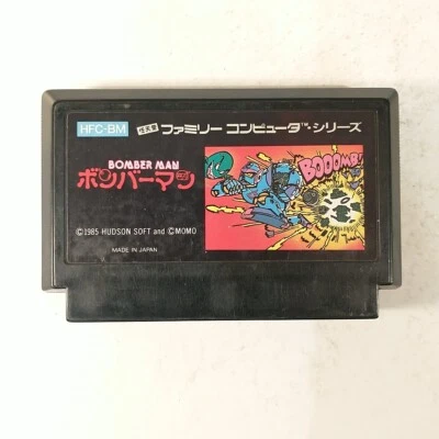 Bomberman (Nintendo Famicom FC NES, 1985) Japan Import - Image 1 of 4