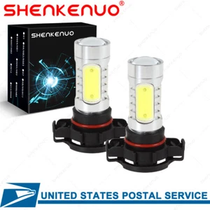 5202/2504 For Jeep Grand Cherokee 2011-2013 White LED Fog Light Driving Bulbs - Picture 1 of 8