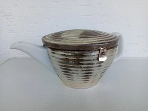 Antik WMF Bauscher Weiden Bavaria Teekanne Isolierkanne mit Thermoaufsatz - Bild 1 von 9