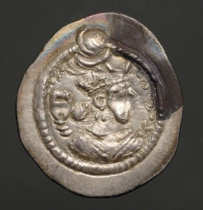 S-528 SASANIAN, Peroz 457-484AD, AR Dracma, AY Mint, SCARCE DATED ISSUE, anno 7 - Foto 1 di 2