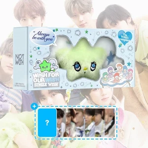 [GESCHENK] NCT WISH 1. Single Album [WISH] WICHU Ver (NFC ALBUM) - Bild 1 von 5
