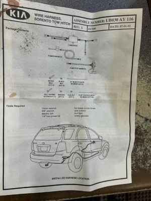 2008 Kia Sorento оригинальный буксировочный жгут проводов Ub030ay116 - Изображение 1 из 3