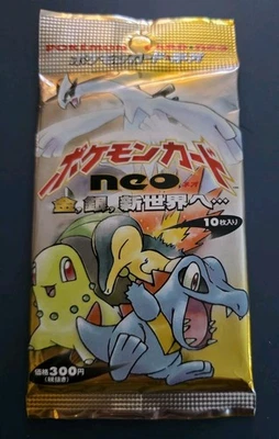 Pokemon Japanese Neo Genesis Booster Pack New Sealed - Image 1 of 4