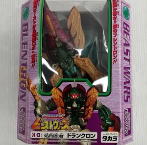 Beast Wars Model X 8 Execution Ninja Drunkron Takara - Picture 1 of 5