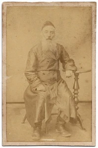 A photograph of an Eastern European Jewish rabbi, probably from Odessa, Ukraine, - Picture 1 of 2