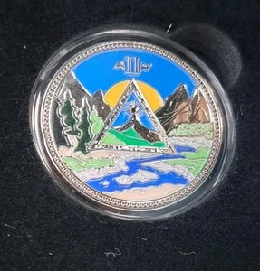 11 Years Sobriety Coin Alcoholics Anonymous Medallions - Picture 1 of 3