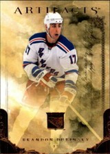 2010/11 UPPER DECK ARTIFACTS HOCKEY BASE CARDS (#1-100) U-Pick from list