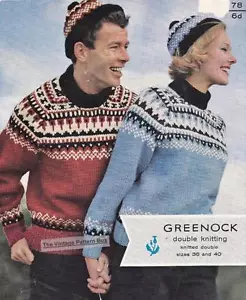SUÉTER Y GORRA FAIR ISLE - 8 capas o D.K. COPIA patrón de tejido - Imagen 1 de 1