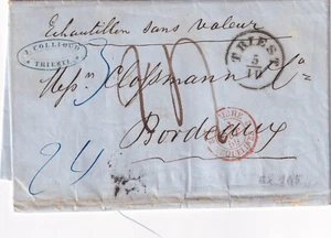 JJ806-INCOMING MAIL-PREF. TRIESTE X BURGUNDY WITH WORTHLESS SAMPLE - Picture 1 of 2
