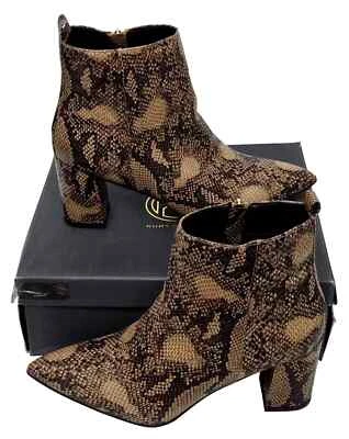 MISS KG KURT GEIGER Suki Ankle Zip Up Beige Comb Block Heel Synthetic Boots Ladies