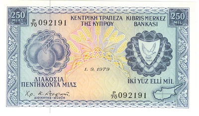 Central Bank of Cyprus 250 Mils 1979 P-41C UNC - Image 1 of 2