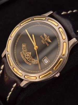 ULTRA RARE Collector's Breitling Titan, made for Majesty the Sultan of Oman! - image 1 of 4