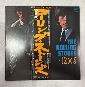 The Rolling Stones 12x5 MONO NEAR MINT London Records Vinyl LP - Foto 1 di 6