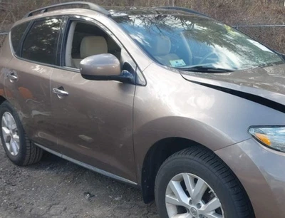 2011-2012 日产 Murano RH 乘客车顶帘式安全气囊 OEM — 第 1/3 张图片