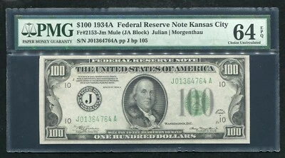 FR.2153-Jm 1934-A $100 FEDERAL RESERVE NOTE KANSAS CITY, MO PMG UNC-64EPQ (4of5) - Image 1 of 2