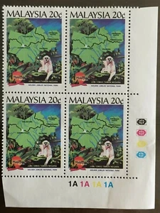 Malaysia 1989 National Park 4V block P.14½ MNH SG#430a - Picture 1 of 3