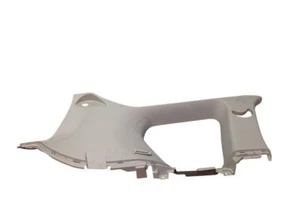 Verkleidung D-Säule links für CITROEN C-CROSSER (VU, VV) 2.2 HDI 7230A081HA - Bild 1 von 12