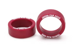 Tamiya MINI 4WD LF Small Diameter Low Profile Tire Japan Cup 2020 95140 - Picture 1 of 1