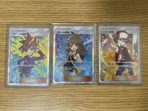 Pokemon Card Japanese Green's Exploration Tag team GX 196/173 SR 3sets Japan - Picture 1 of 4