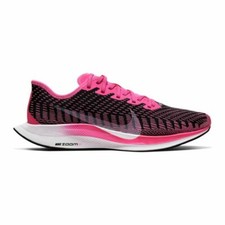 air zoom pegasus turbo 2 womens