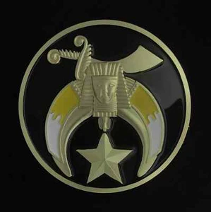 Masonic Shriner Car Auto Emblem (Black) SHA-5 - Picture 1 of 1