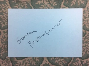Goran Paskaljević - Midwinter Night's Dream - Cabaret Balkan - Autographed 1981 - Picture 1 of 2