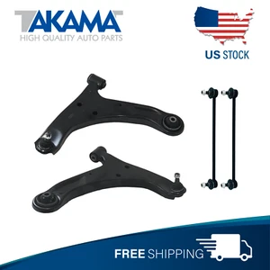 4PCS Front Lower Control Arm +Sway bar link for 06-13 SUZUKI GRAND VITARA(LH-RH) - Bild 1 von 6