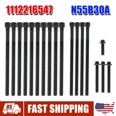 1112216547 Engine Cylinder Head Bolts Set N55B30A For BMW 1 2 3 4 5 6 7 3.0 N55 Foto 1 de 4