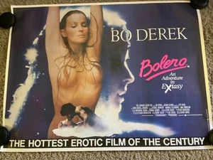 Bolero 1984 British Quad - Bild 1 von 2
