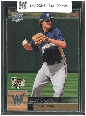 2009 Upper Deck 2009 Upper Deck Baseball Series 1 Mat Gamel Baseball RC #421 - Image 1 of 2
