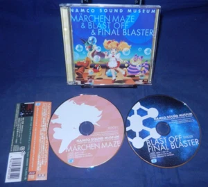Namco Sound Museum Marchen Maze & Blast Off & Final Blaster, LN, JAPANESE, w/Obi - Imagen 1 de 6
