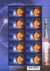 Kazajstán Space 2011 50 aniversario del primer vuelo Yuriy Gagarin MNH - Imagen 1 de 1