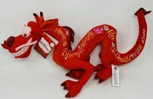 Peluche Disney Sabiduría Mushu El Dragón Mulan Sabiduría Edición Limitada 2 de 12 - Imagen 1 de 1