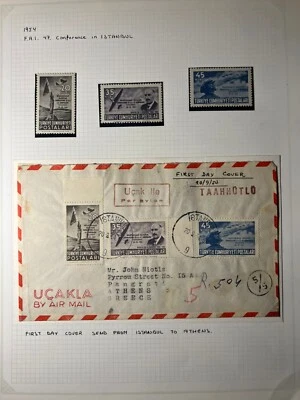 1954 Turkey Airmail First Day Cover FDC Istanbul to Athens Greece - Image 1 of 2