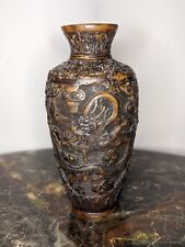Chinese Carved Cinnabar Vase with Relief Five-Claw Dragons Wood Effect Scrollage