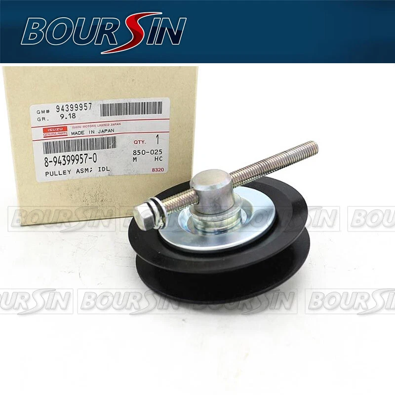 Polea, ralentí, CMPR para ISUZU FTR FSR FVR FRR FRR7MF FVR7MF FSR7MF FTR7MF XSB3LC Foto 1 de 1