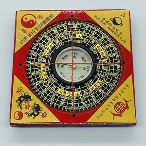 Bagua Kompass Feng Shui Lo Luo Pan Chi Chinesischer Kompass - Bild 1 von 1