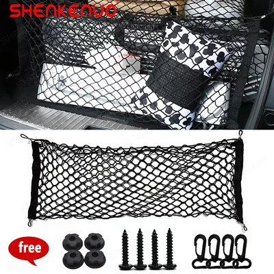 Trunk Envelope Cargo Nylon Net Preto Novo 1 Conjunto Para Chevrolet Corvette 2014-2019 - Imagem 1 de 4