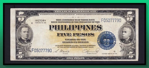 1944 5 Pesos Philippines *VICTORY SERIES No. 66* VF Cover