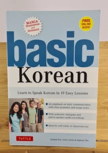 Basic Korean - Learn to Speak Korean in 19 Easy Lessons - S/C Tuttle 2019 - Picture 1 of 17