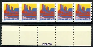 Butte W/A Type MNH PNC5's Back Number on the CENTER Stamp Scott 2902 Plate S111 - Picture 1 of 2