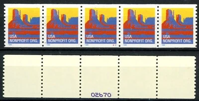 Butte W/A Type MNH PNC5's Back Number on the CENTER Stamp Scott 2902 Plate S111 - Image 1 of 2