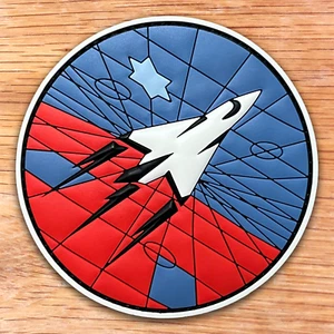 ISRAEL AIR FORCE 420 SQUADRON - FIGHTER JET SIMULATOR PVC PATCH 3D - Bild 1 von 1