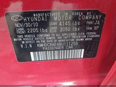 Coolant Reservoir Station Wgn Fits 09-12 ELANTRA 3621990 - Image 1 of 4