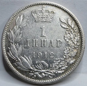SERBIA YUGOSLAVIA Kingdom 1 Dinar 1912 VF / XF Silver King Peter I Crown #P24 - Picture 1 of 6