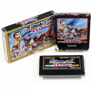 TENCHI WO KURAU II 2 Famicom Nintendo FC Japan Import Capcom NTSC Complete USED - Picture 1 of 2