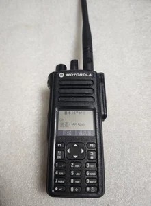 Motorola TRBO XPR7550 XPR 7550 - Picture 1 of 4