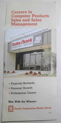 1982 Radio Shack Recruitment Brochure - Careers in Computer Product Sales ... - Image 1 of 4