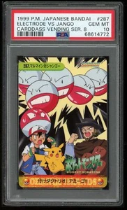 Pokemon Japanese Carddass 1999 287 Electrode Vs Jango Card PSA 10 68614772 - Picture 1 of 2